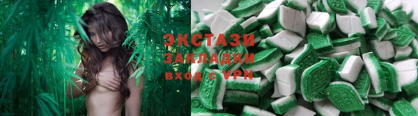бошки Аркадак