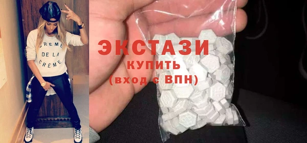бошки Аркадак