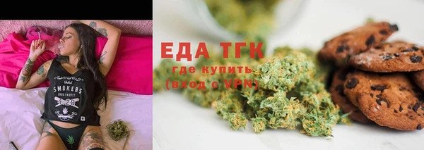 бошки Аркадак