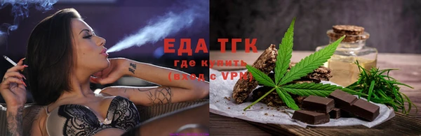 бошки Аркадак