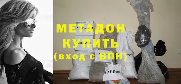 бошки Аркадак