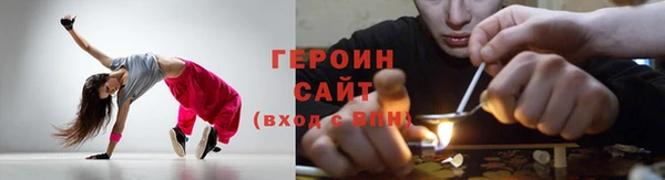 бутик Арсеньев