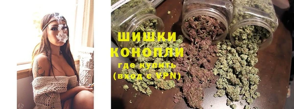 бутик Арсеньев