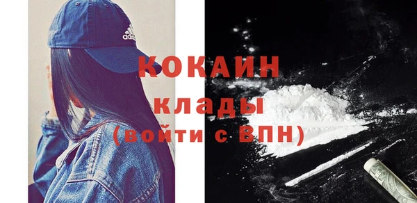 бошки Аркадак