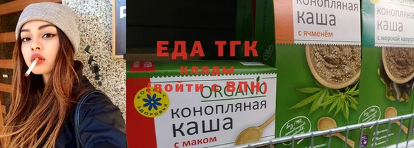 бошки Аркадак
