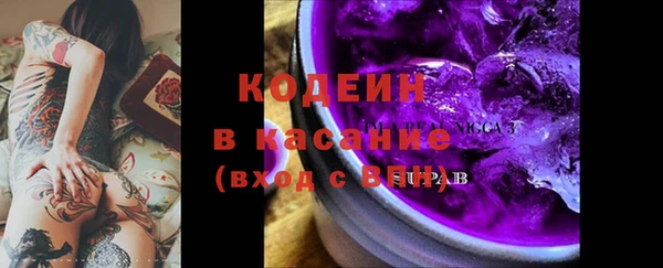 бошки Аркадак