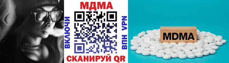 blacksprut онион  Рыбное  МДМА crystal 
